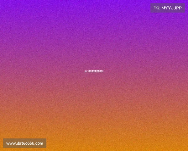 ac米兰最精彩的十大比赛