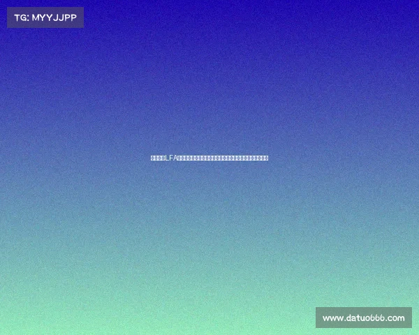 格斗赛事LFA全称遗产格斗联盟激情对决全球顶尖格斗精英争霸荣耀之战