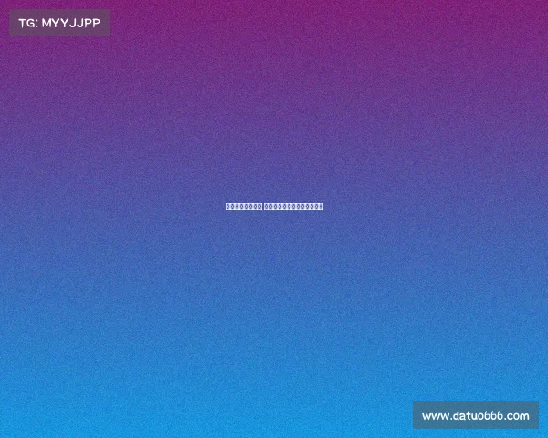 江西好赛事信息号 江西省赛鸽信息科技有限公司