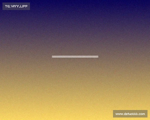 赛事地位—深入探讨赛事地位在全球体育舞台上的核心价值及其不可替代的关键作用